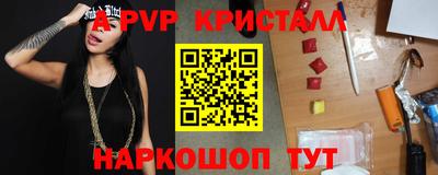 твердый Кунгур