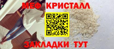 марки lsd Кулебаки
