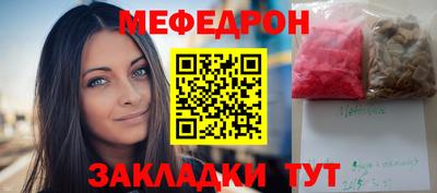 твердый Кунгур