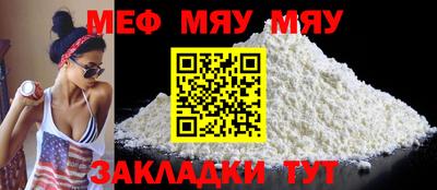 марки lsd Кулебаки