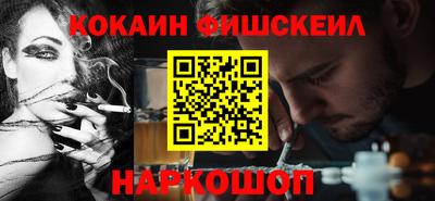 марки lsd Кулебаки