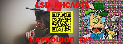 крисы Кумертау