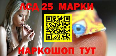 крисы Кумертау