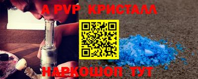 твердый Кунгур