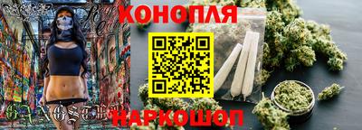 марки lsd Кулебаки