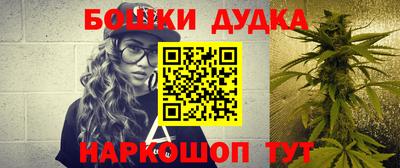 крисы Кумертау