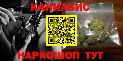 крисы Кумертау