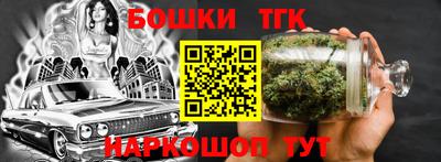 крисы Кумертау