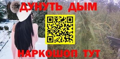 марки lsd Кулебаки