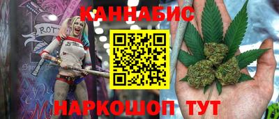 твердый Кунгур