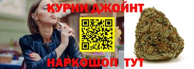 крисы Кумертау
