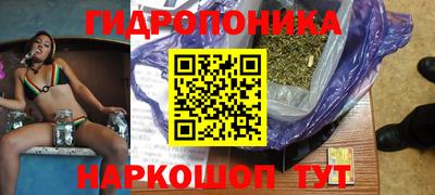 крисы Кумертау