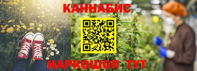 твердый Кунгур