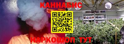 крисы Кумертау