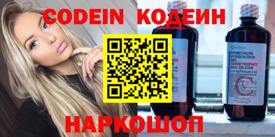твердый Кунгур
