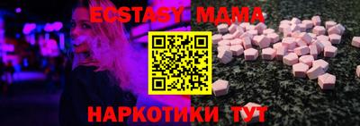 твердый Кунгур