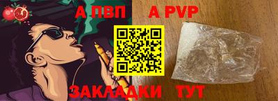 твердый Кунгур