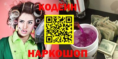 крисы Кумертау