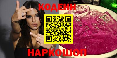 твердый Кунгур