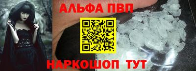 крисы Кумертау