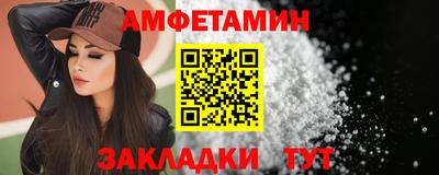 марки lsd Кулебаки