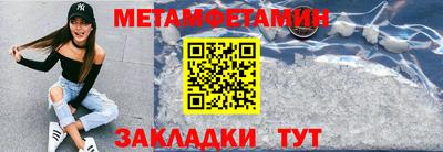 твердый Кунгур