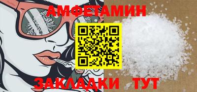 твердый Кунгур