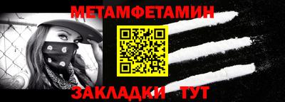 крисы Кумертау