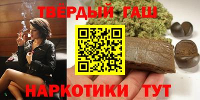 марки lsd Кулебаки