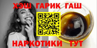 марки lsd Кулебаки