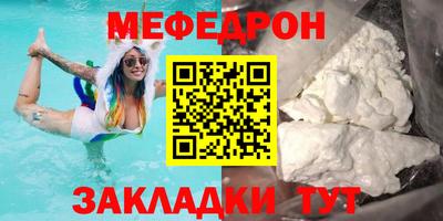 марки lsd Кулебаки