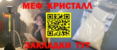 MDMA Premium VHQ Краснодар