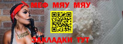 твердый Кунгур