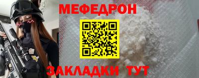 твердый Кунгур