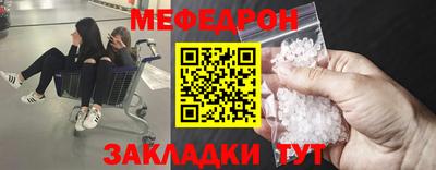 крисы Кумертау