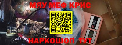 марки lsd Кулебаки