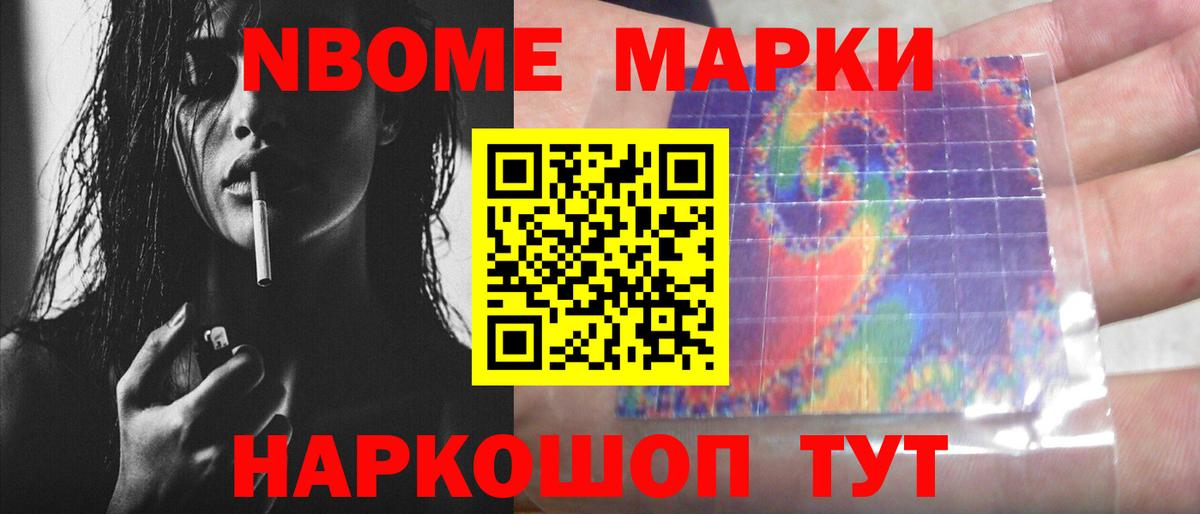 Армавир  LSD-25 экстази кислота  Вход с VPN  ЛСД экстази  ЛСД экстази ecstasy 